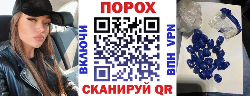 закладка  Бутурлиновка  АМФ 97% 