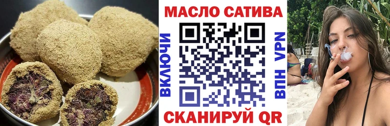 Canna-Cookies марихуана  купить наркоту  Бутурлиновка 