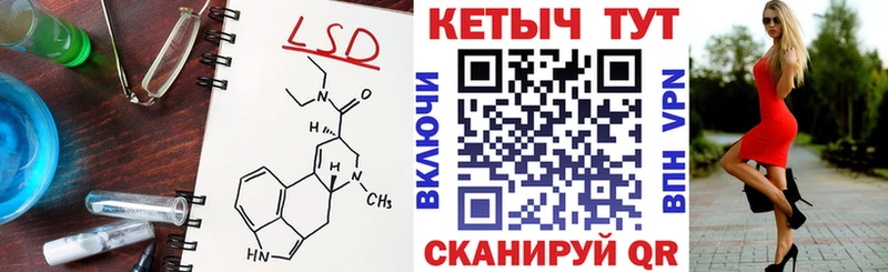 Кетамин ketamine  Бутурлиновка 
