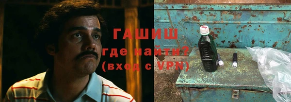твердый Богородицк