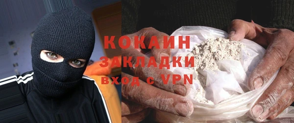 MDMA Premium VHQ Богданович