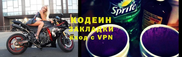 MDMA Premium VHQ Богданович