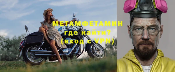 MDMA Premium VHQ Богданович