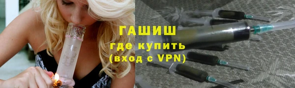 MDMA Premium VHQ Богданович