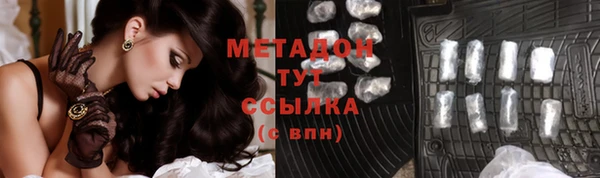твердый Богородицк