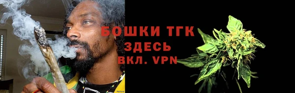 MDMA Premium VHQ Богданович