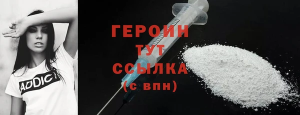 apvp Баксан