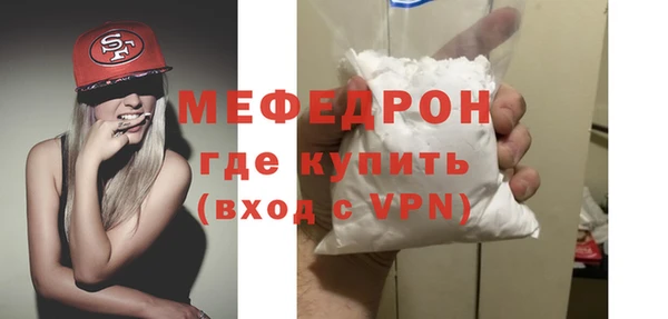 MDMA Premium VHQ Богданович