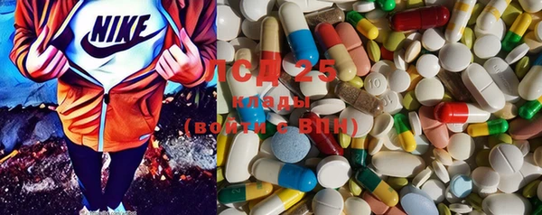 MDMA Premium VHQ Богданович