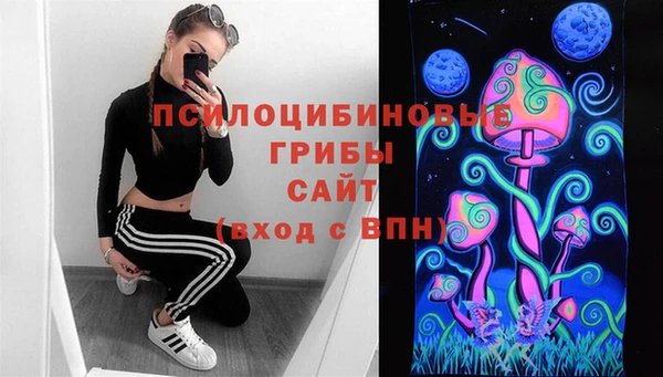 MDMA Premium VHQ Богданович
