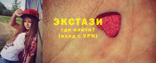 твердый Богородицк