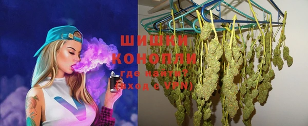 MDMA Premium VHQ Богданович
