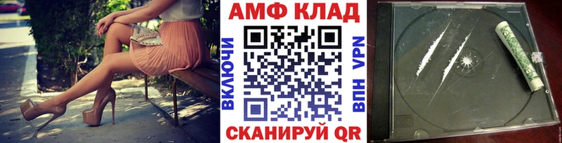 Метамфетамин пудра  хочу   kraken зеркало  Бутурлиновка 