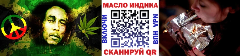 мега зеркало  Бутурлиновка  ТГК Wax 