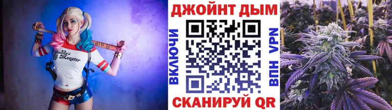 Шишки марихуана гибрид Бутурлиновка
