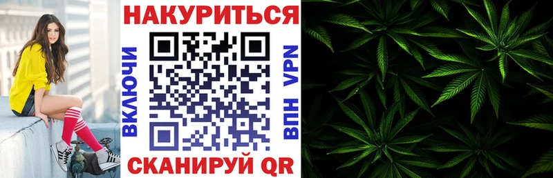 Бошки марихуана марихуана  наркошоп  Бутурлиновка 